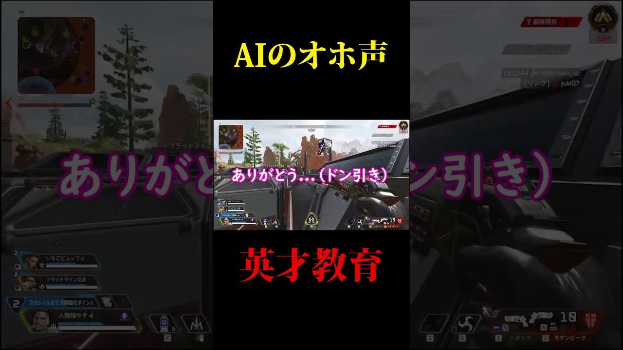 1746345316_maxresdefault-8623044-1412309-jpg