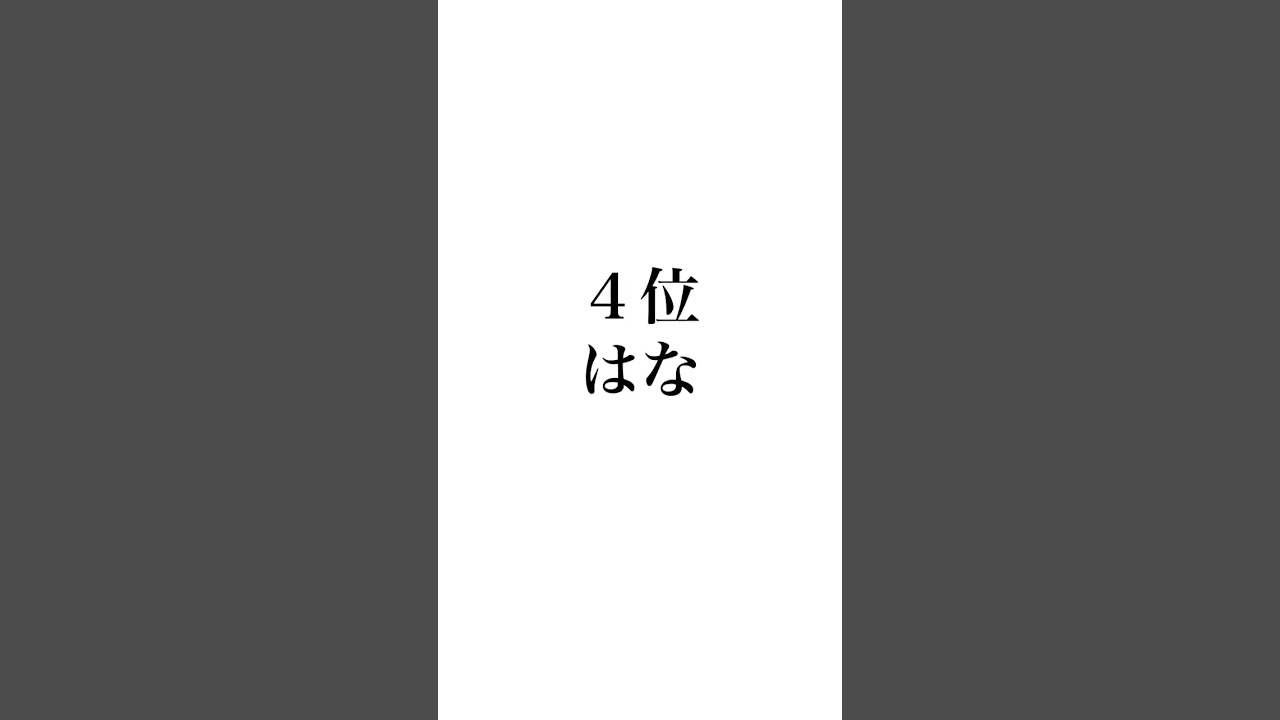 1746431929_maxresdefault-2385375-5510385-jpg