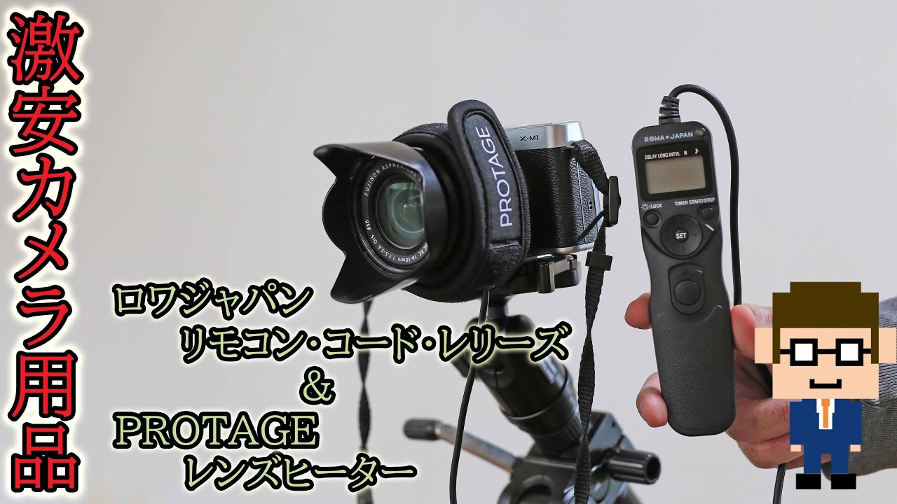 1749003466_maxresdefault-4996225-1080856-jpg