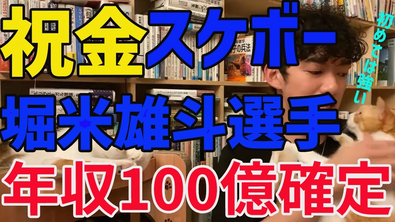 1749581414_maxresdefault-1659688-3223976-jpg
