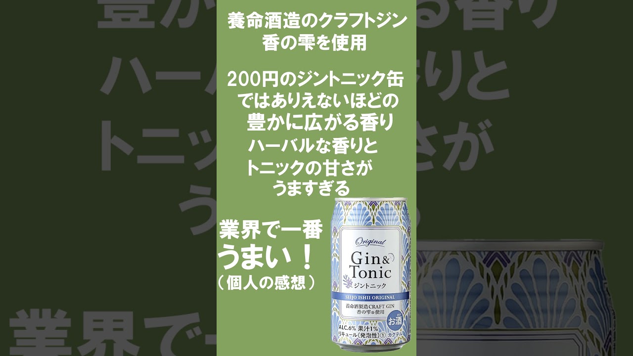 1749642419_maxresdefault-6021267-7512188-jpg