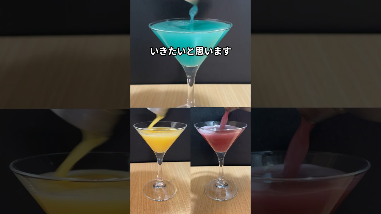 1750625256_maxresdefault-9317692-7500333-jpg