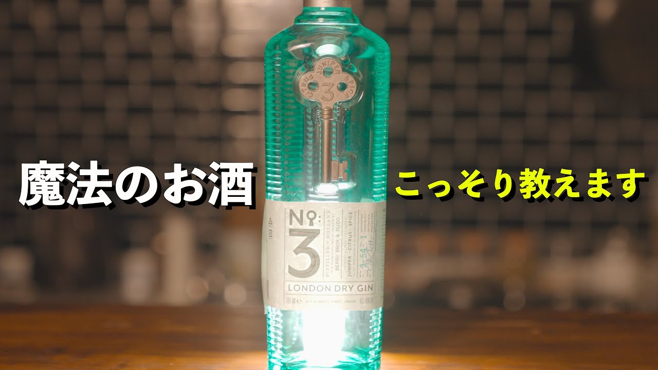 1751377189_maxresdefault-8424808-6305120-jpg