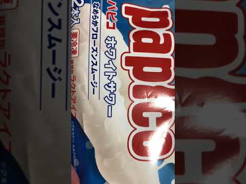 1751431151_hqdefault-9451874-2346926-jpg