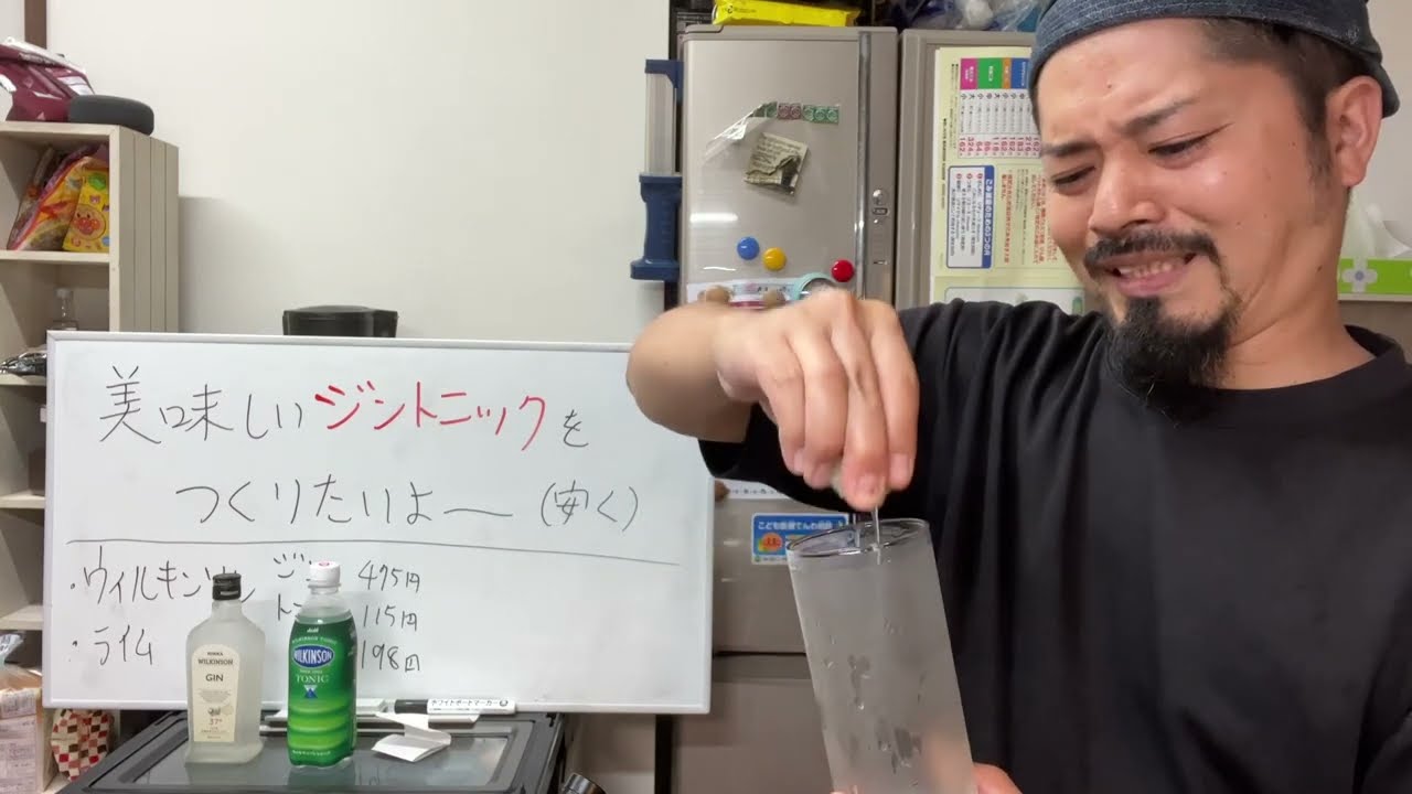 1753891689_maxresdefault-4636503-7755843-jpg