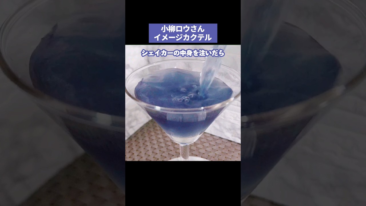 1754093926_maxresdefault-3974477-1353896-jpg