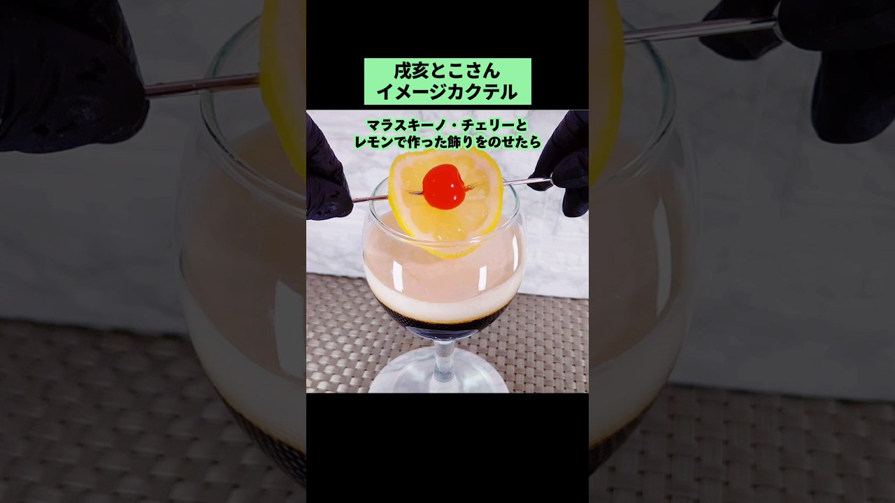 1754440382_maxresdefault-2242696-7696120-jpg