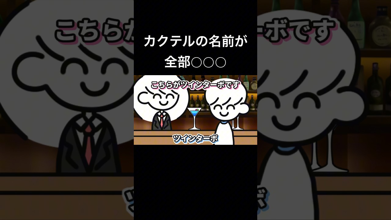 1754613879_maxresdefault-1064588-9422232-jpg
