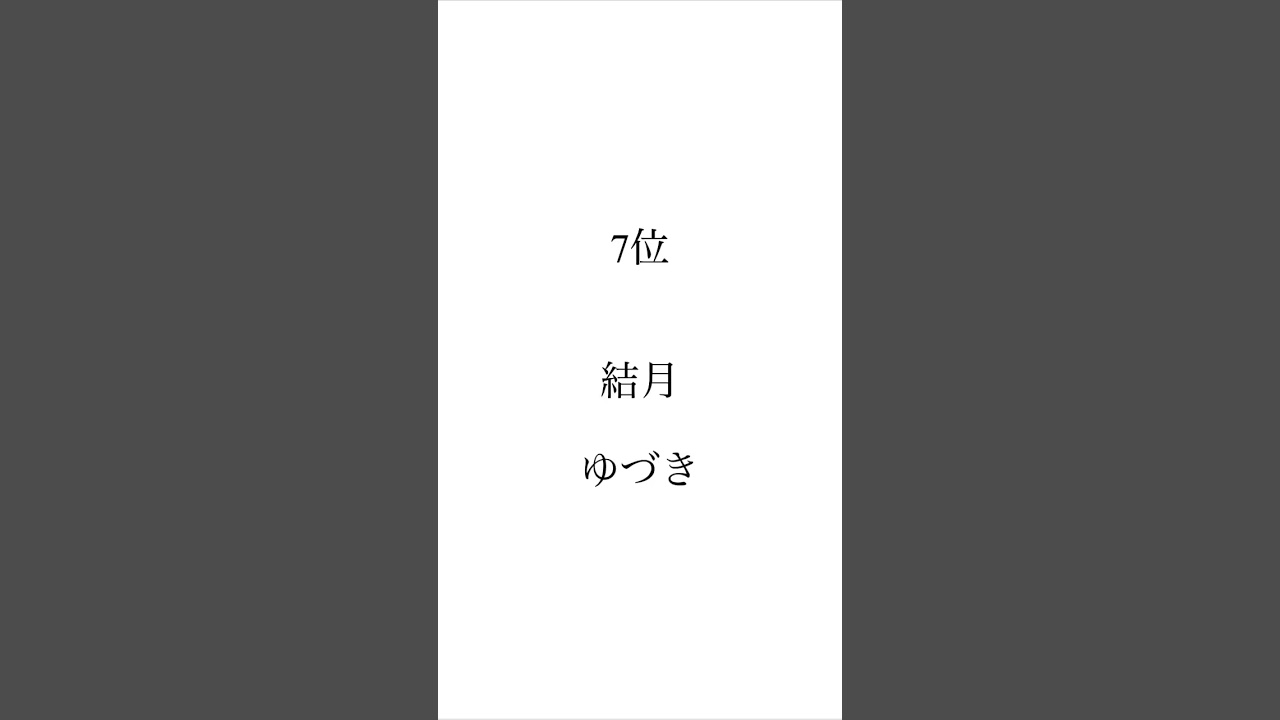 1754782898_maxresdefault-7405997-3341871-jpg