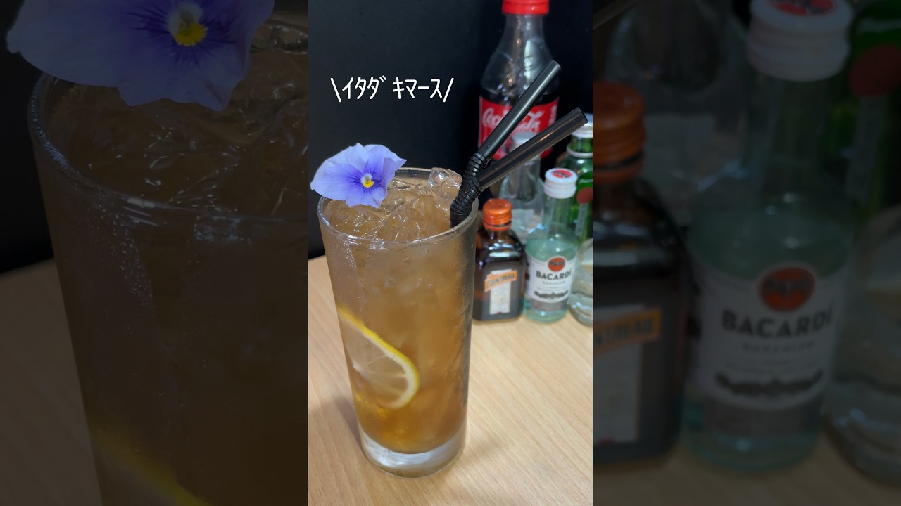 1755480425_maxresdefault-7391132-7764452-jpg