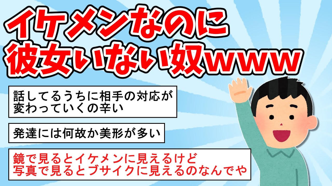 1755880861_maxresdefault-2294528-7099629-jpg