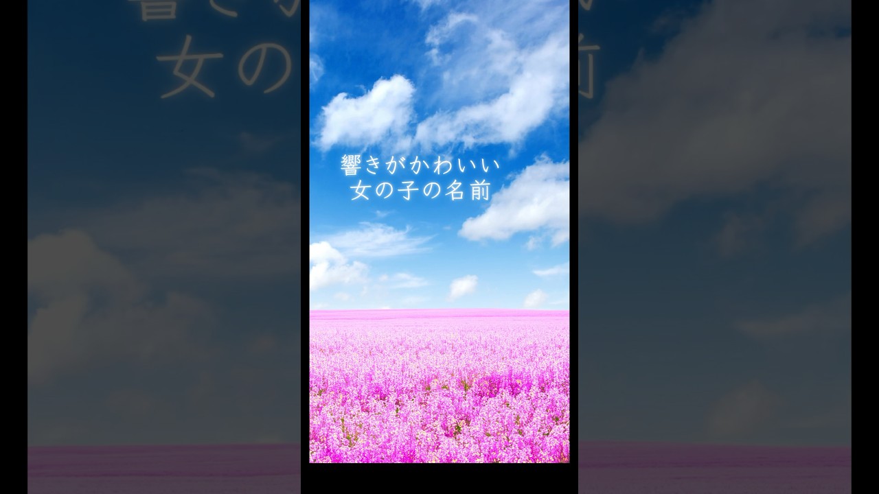 1756516245_maxresdefault-8886465-4082301-jpg