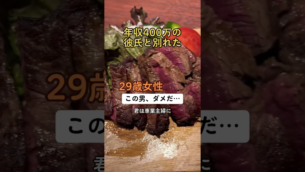 1756545096_maxresdefault-2698477-8335379-jpg