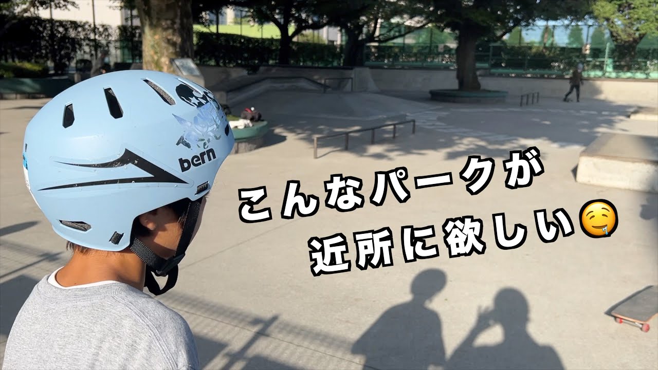 1756747349_maxresdefault-5557270-7581173-jpg