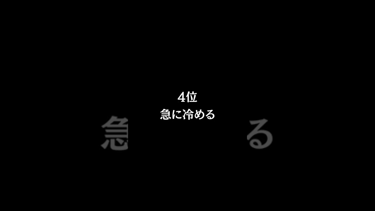 1757498758_maxresdefault-9501724-6549448-jpg