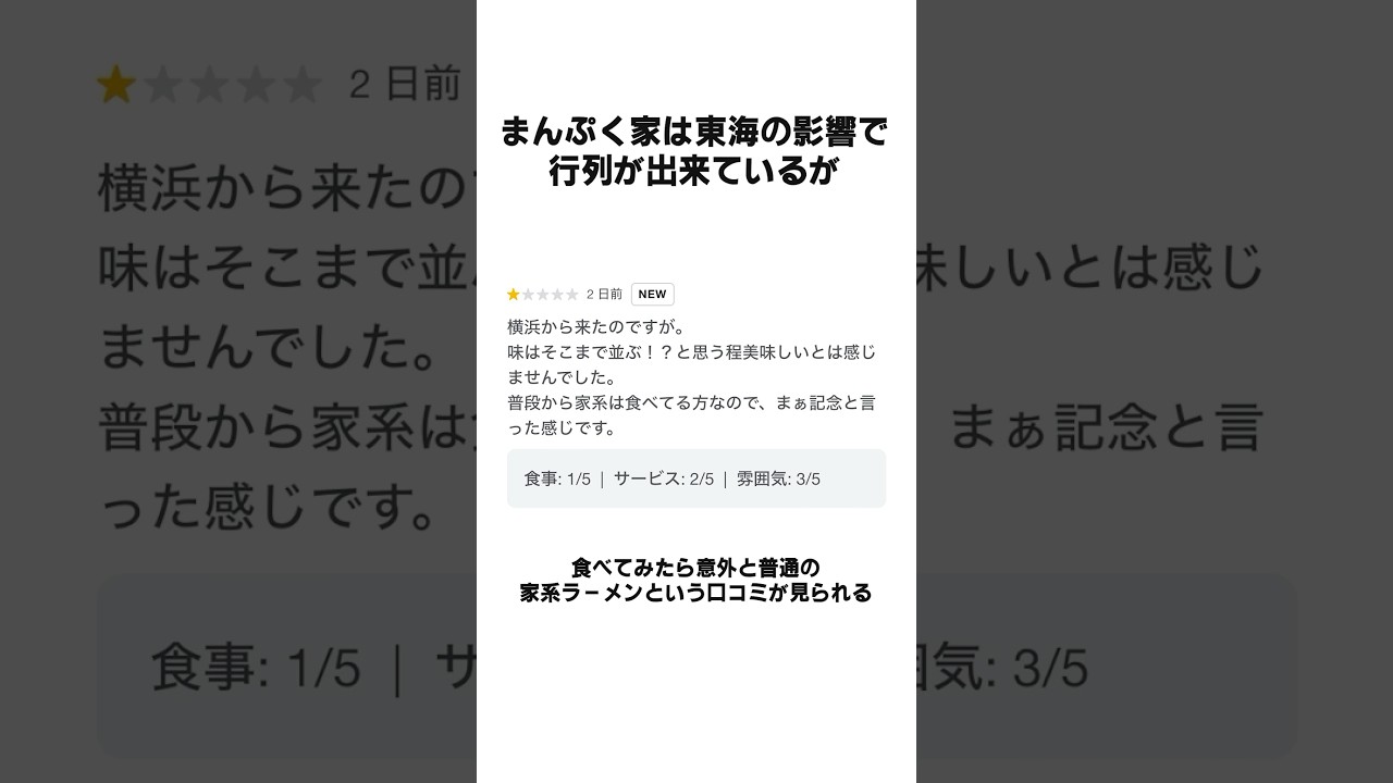 1759087756_maxresdefault-4822509-2059101-jpg