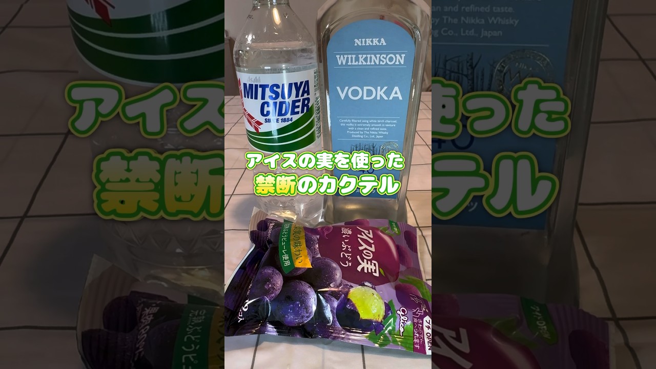 1759465945_maxresdefault-7634661-1608736-jpg
