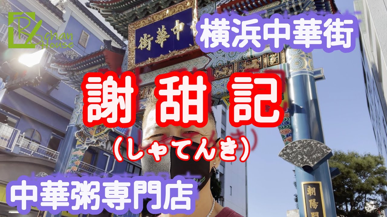 1759867312_maxresdefault-5471810-3355006-jpg