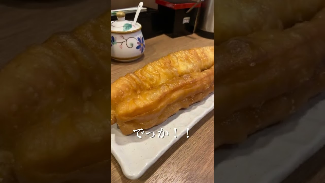 1760184837_maxresdefault-2305198-9641067-jpg