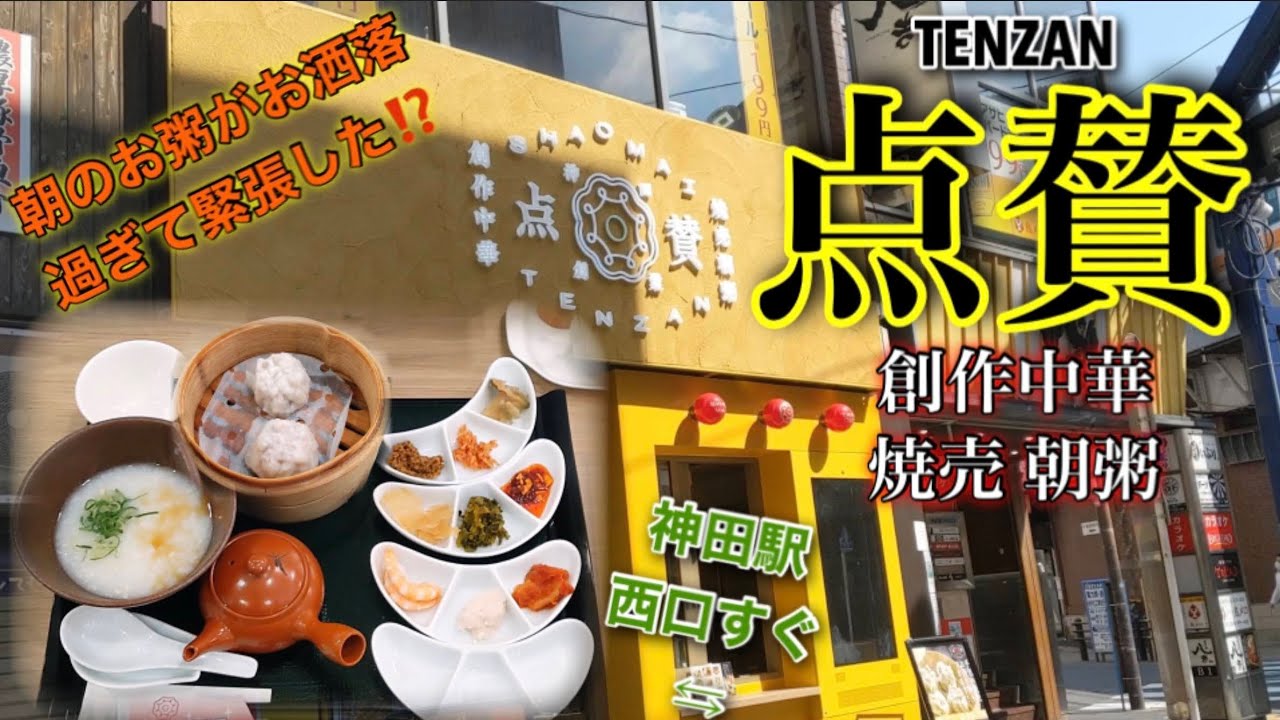 1760936055_maxresdefault-8374866-5339361-jpg