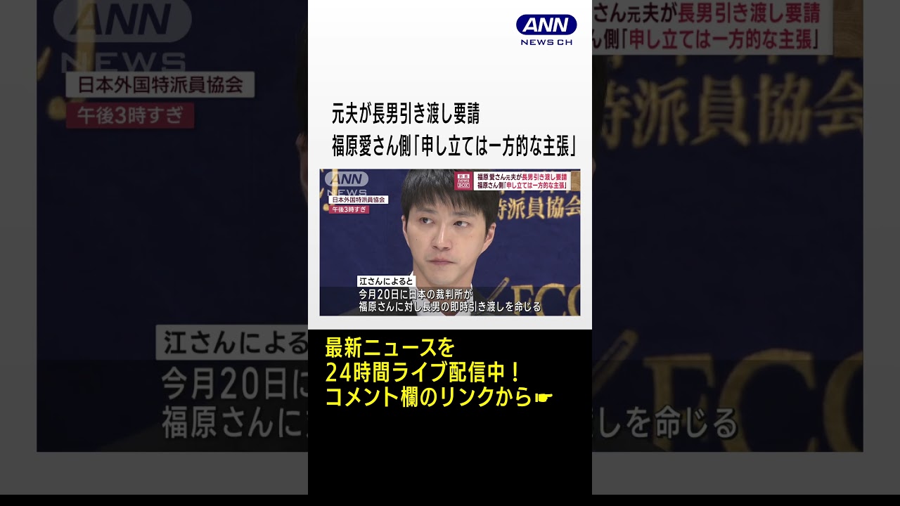 1761455603_maxresdefault-2269415-8990144-jpg