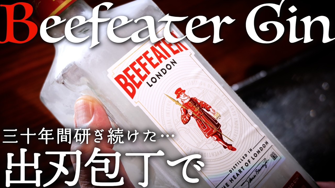 1761487360_maxresdefault-4023649-5219034-jpg