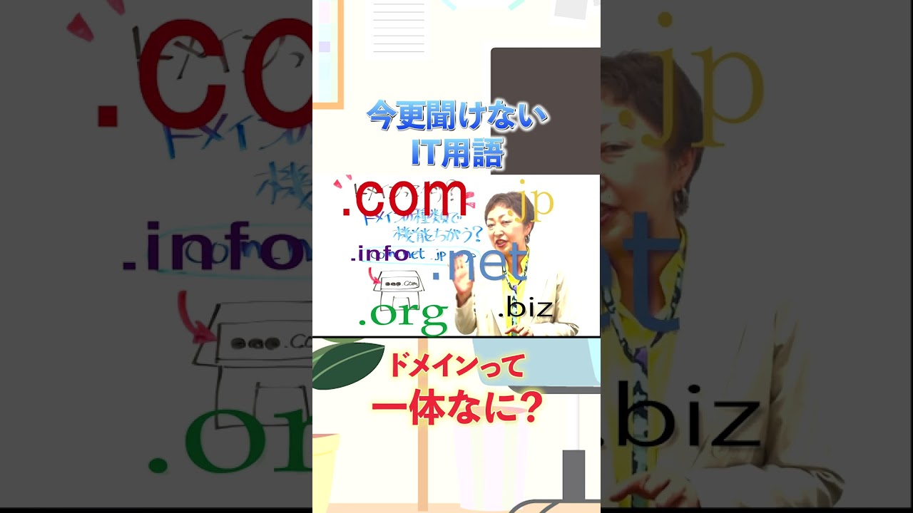 1761513330_maxresdefault-8547347-4140941-jpg