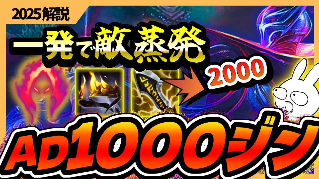 1761660857_maxresdefault-8152262-6043478-jpg