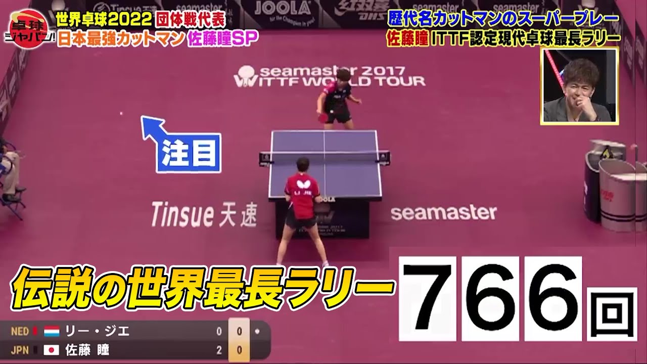 1761686779_maxresdefault-9371673-2397737-jpg