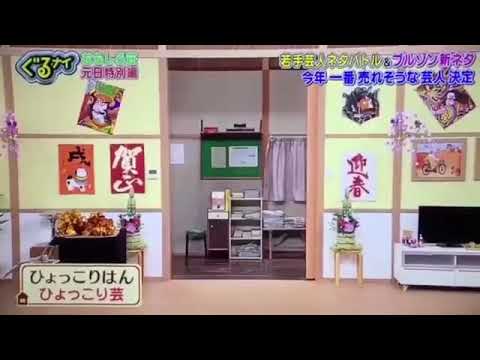 1761744504_hqdefault-5662584-2373565-jpg