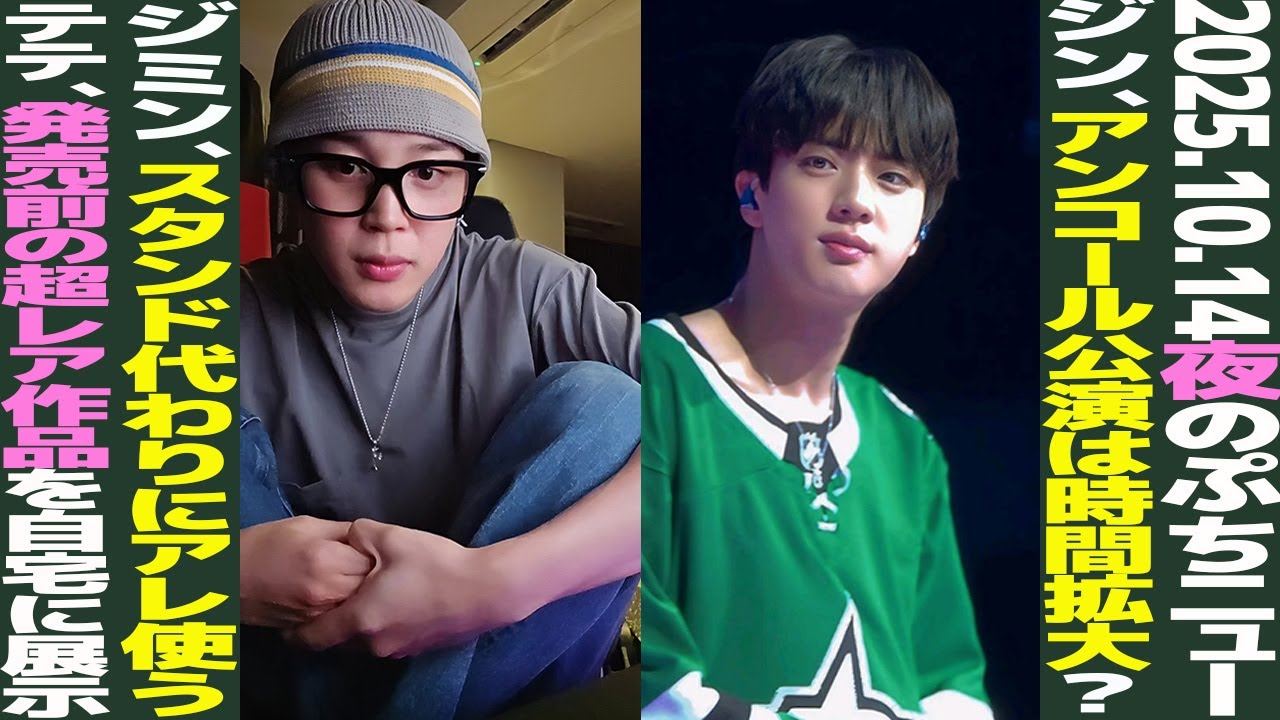 1761920811_maxresdefault-8331408-4840742-jpg