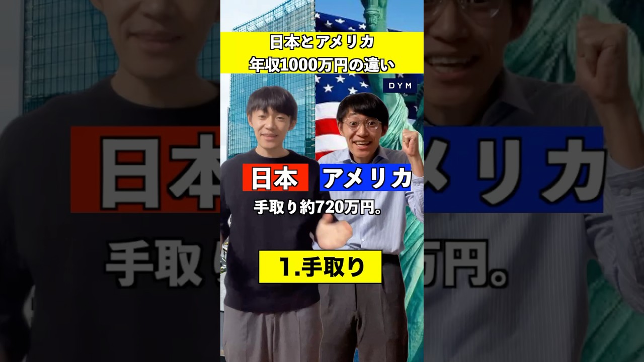 1761946447_maxresdefault-5415703-6098622-jpg