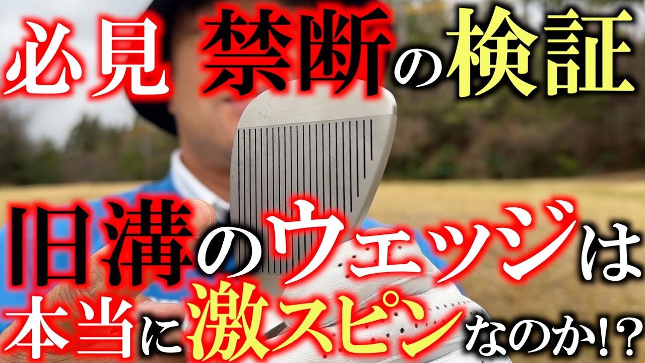 1762350843_maxresdefault-8290387-9758458-jpg