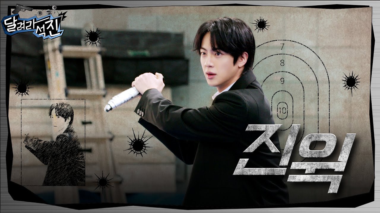 1762354106_maxresdefault-7750187-9614571-jpg