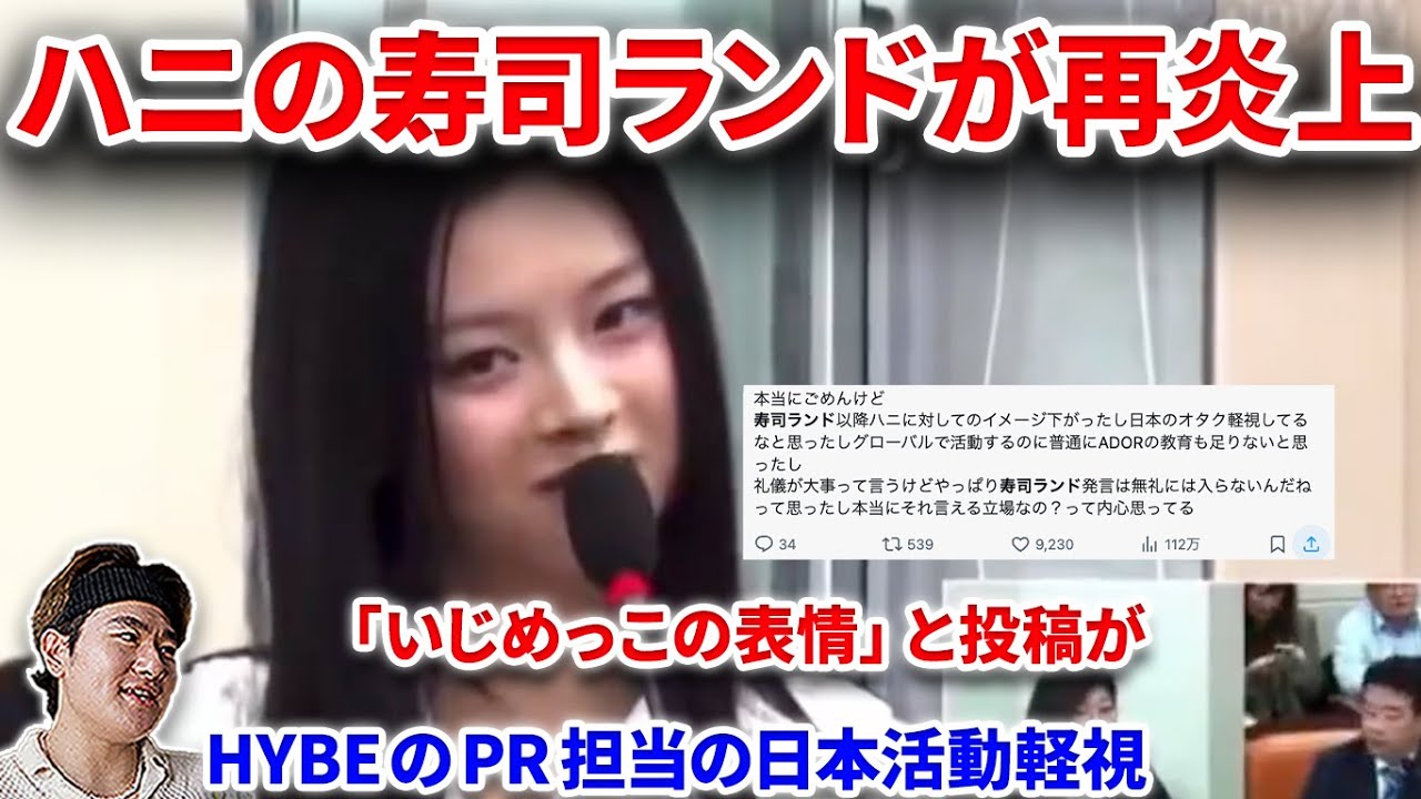 1762437547_maxresdefault-1148425-8272206-jpg