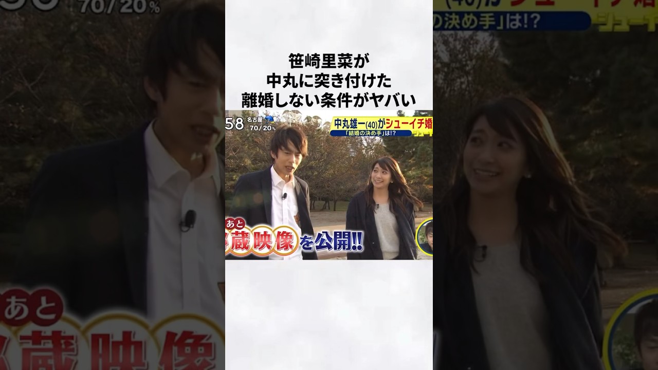 1762466436_maxresdefault-7715979-2054051-jpg