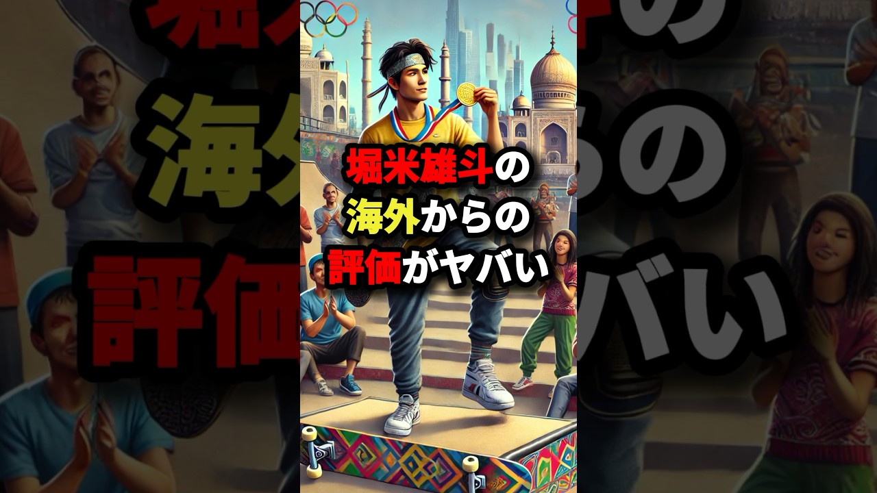 1762553050_maxresdefault-8348116-8099266-jpg