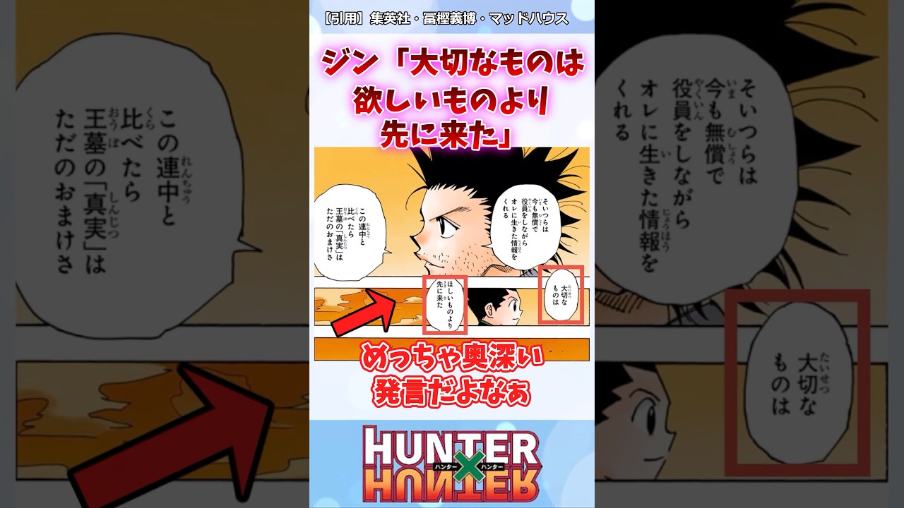 1762613929_maxresdefault-8734892-9344376-jpg