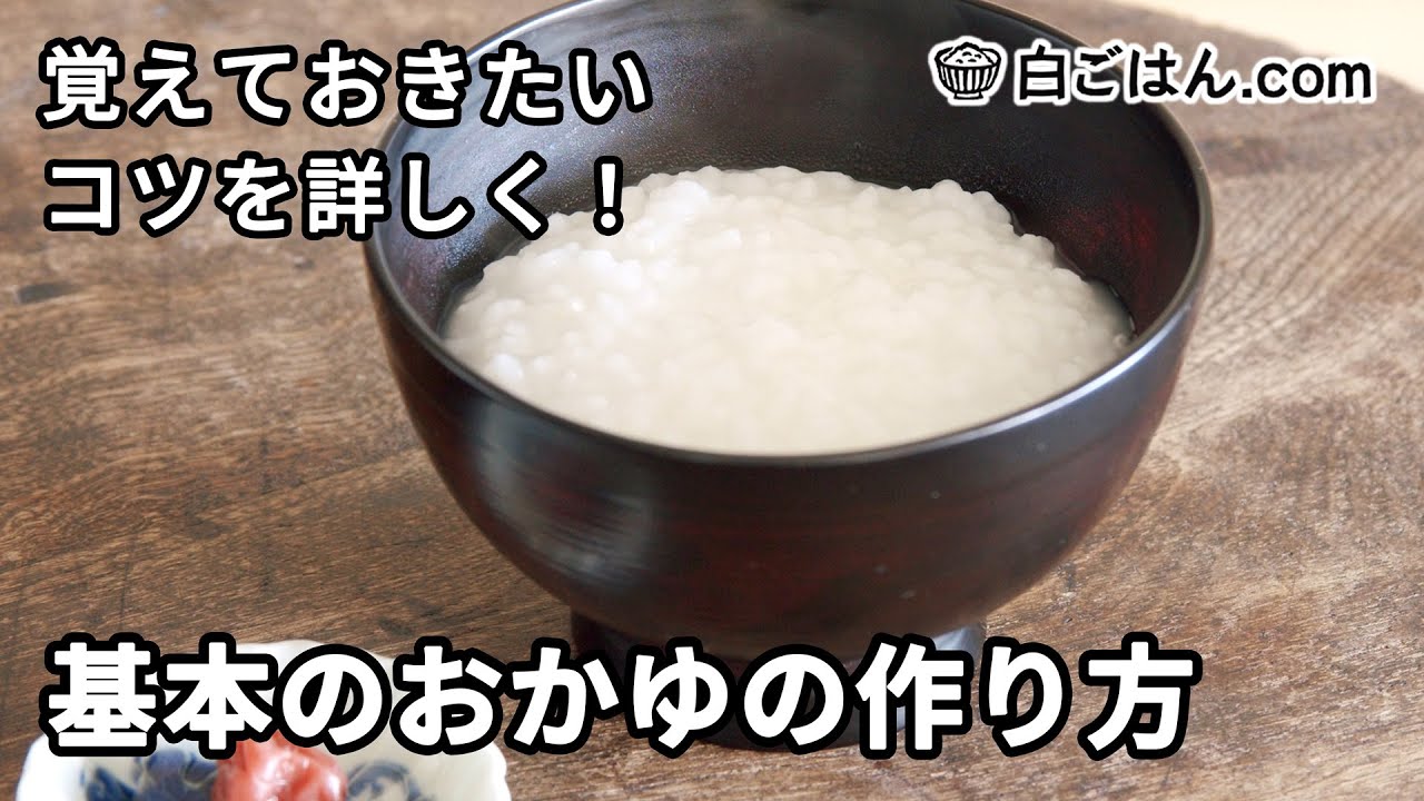 1762639868_maxresdefault-4746961-5195782-jpg