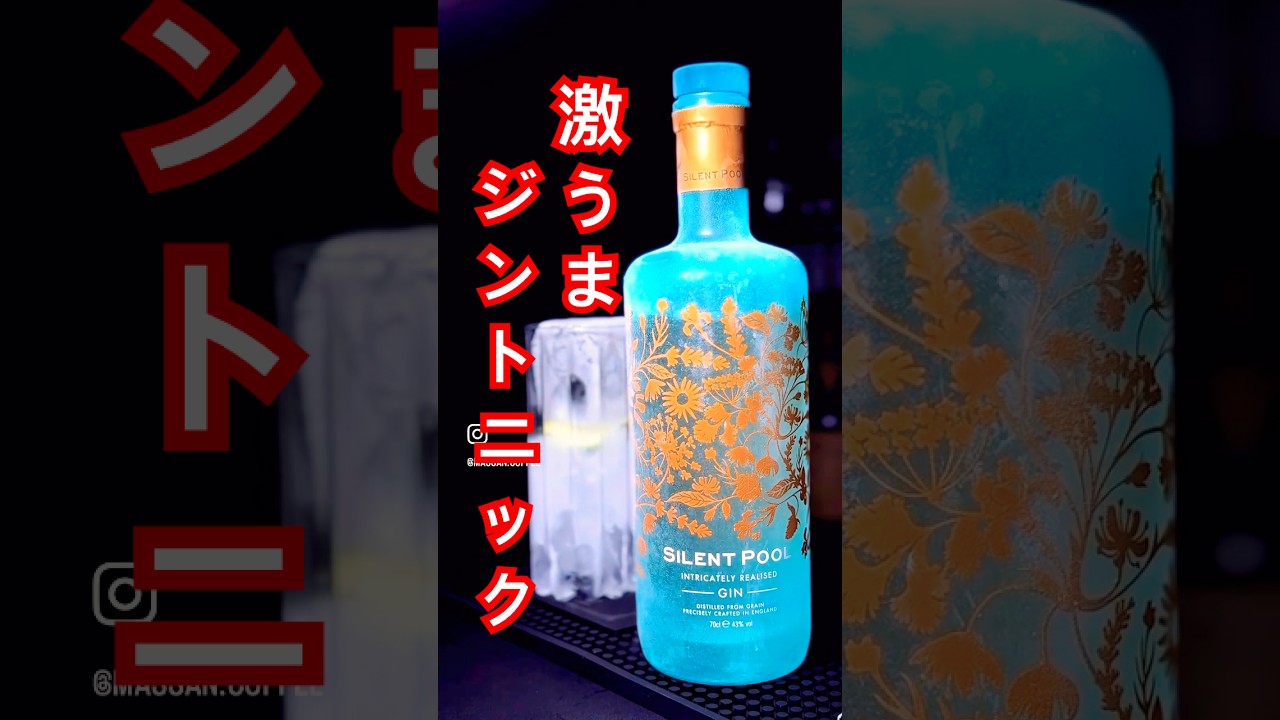 1762642760_maxresdefault-9033950-8747108-jpg