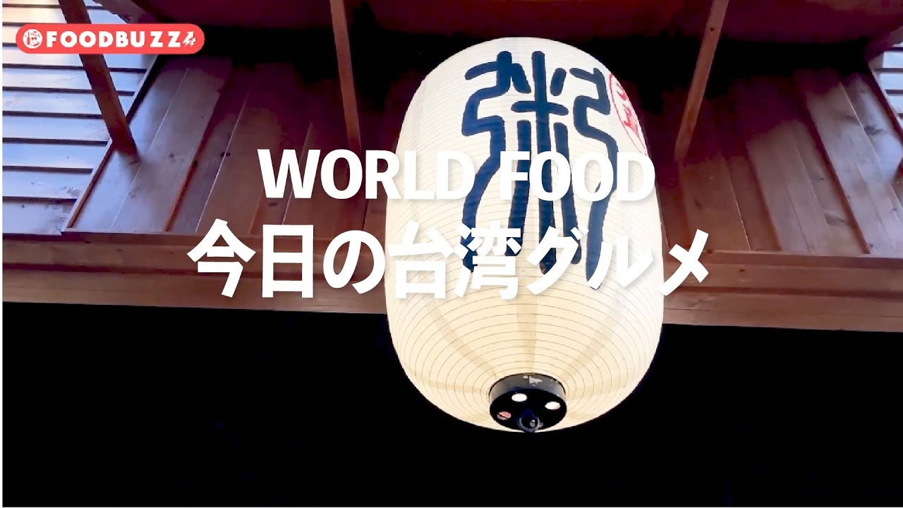 1762668739_maxresdefault-5767262-6284314-jpg