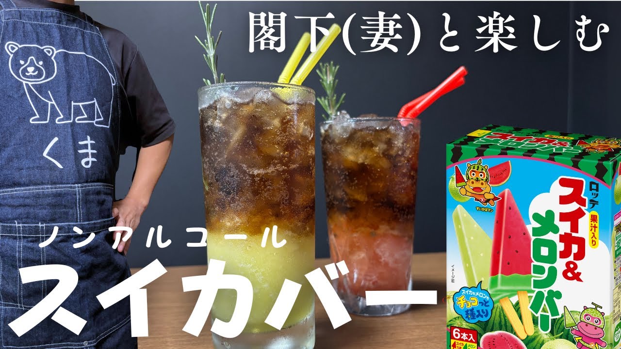 1762844914_maxresdefault-2645476-9238509-jpg