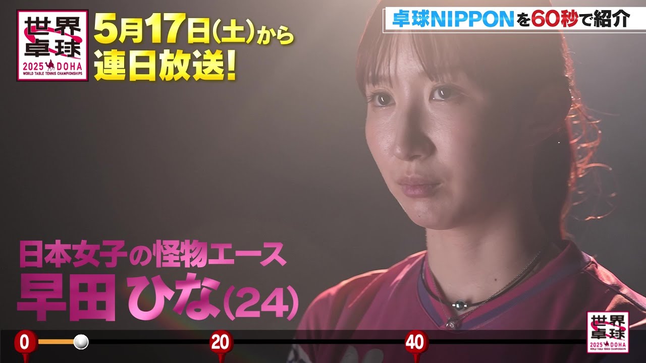 1763015111_maxresdefault-7094241-7656440-jpg