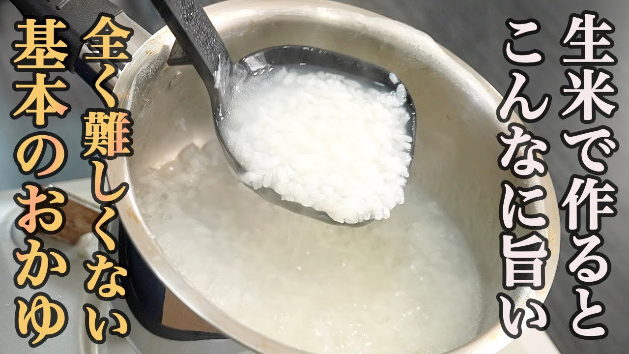 1763159476_maxresdefault-1449743-5854570-jpg