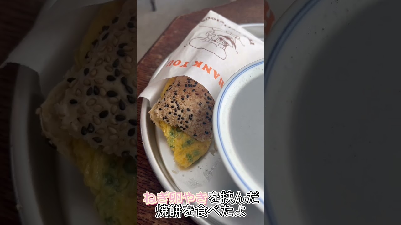 1763246126_maxresdefault-7497788-5307587-jpg