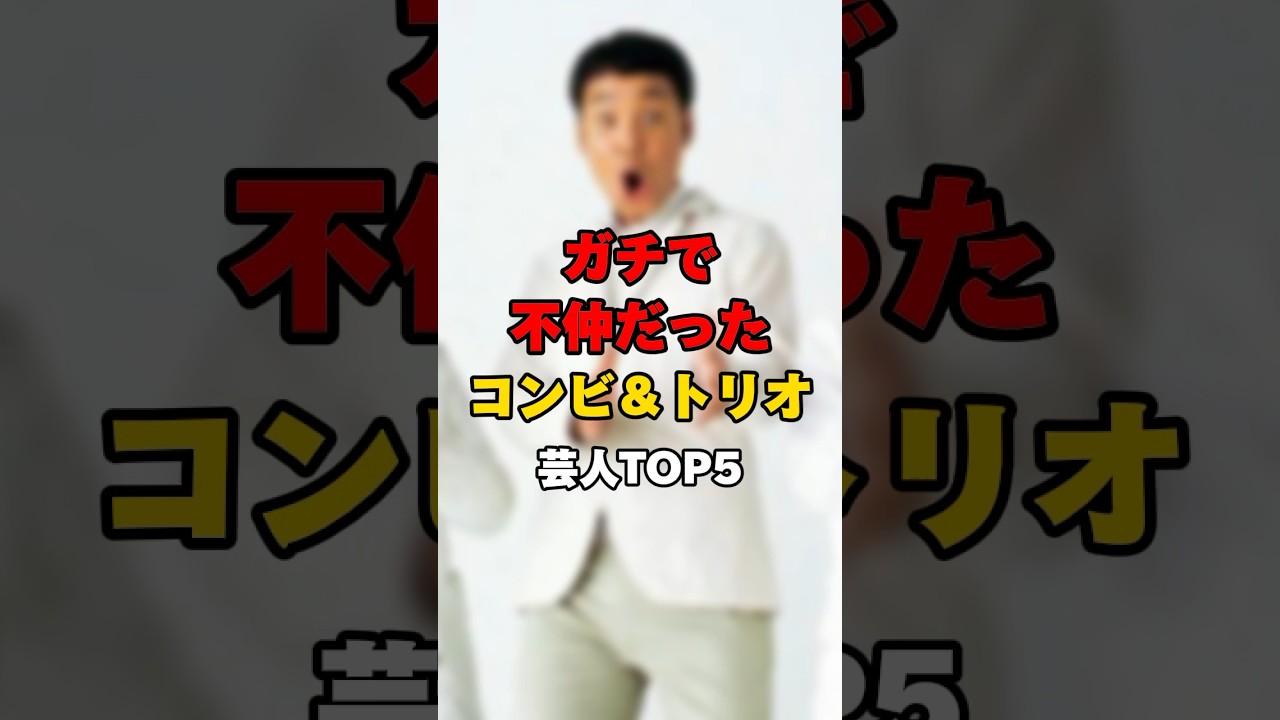 1763274976_maxresdefault-2150506-2574736-jpg