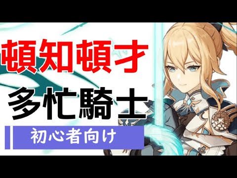 1763306695_hqdefault-1490563-1684083-jpg