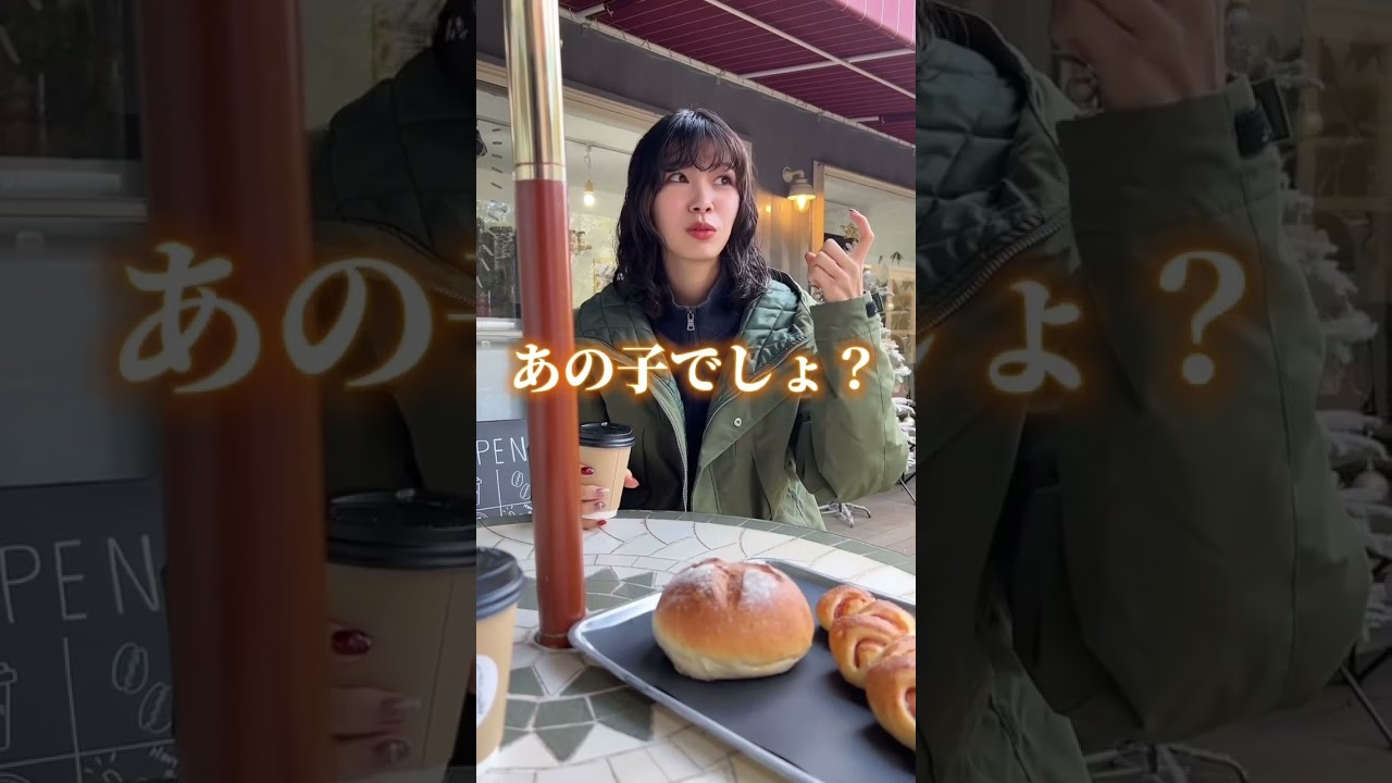 1763332723_maxresdefault-9288088-4819063-jpg