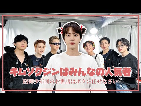 1763393291_hqdefault-1178629-4824255-jpg