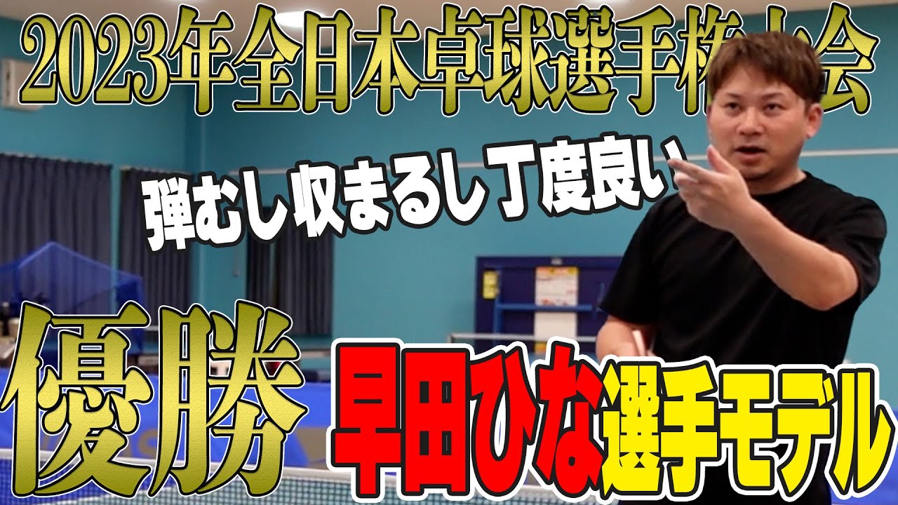 1763448256_maxresdefault-9953023-8638079-jpg